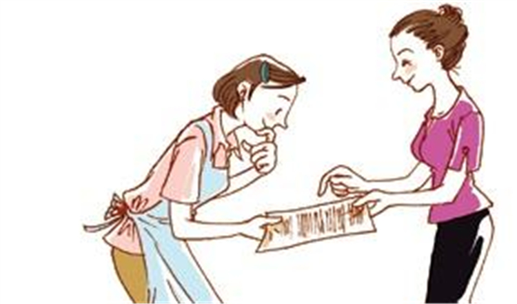 保姆的职责和要求