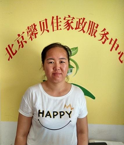 上海家政公司排名