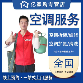 专业技术，极速响应