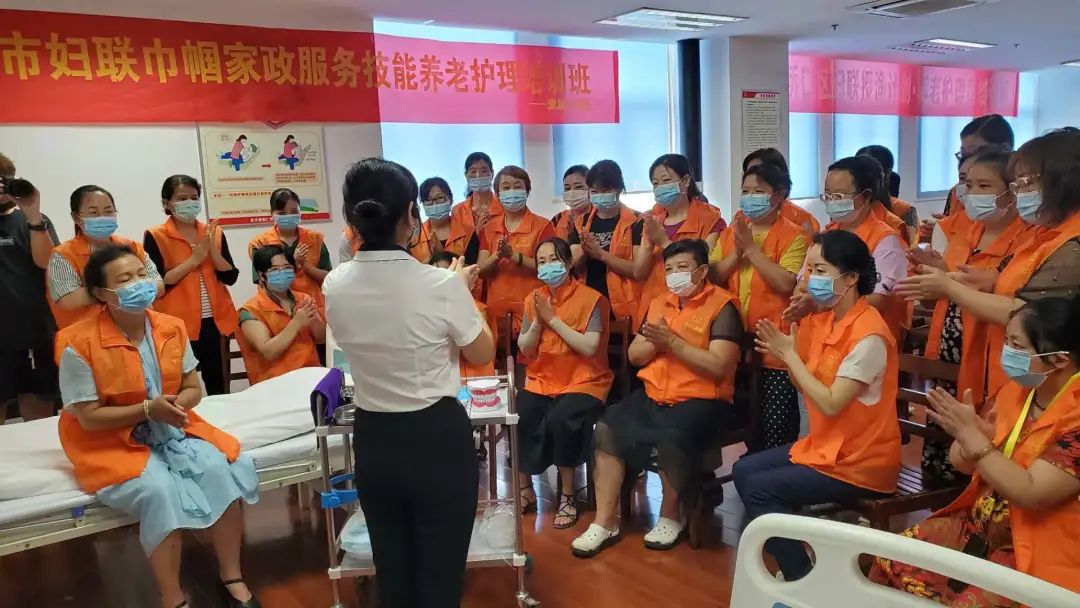 家政培训中心的优势