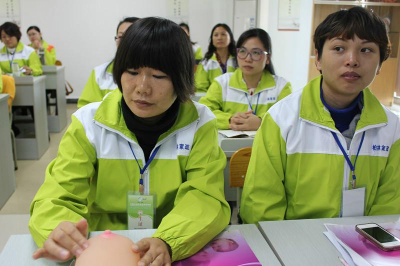 催乳培训学校排行榜