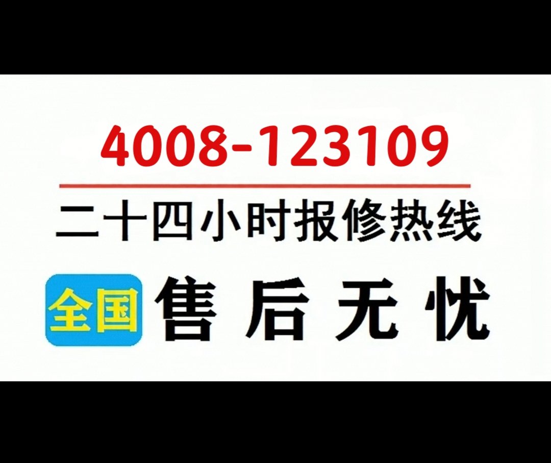 快速响应