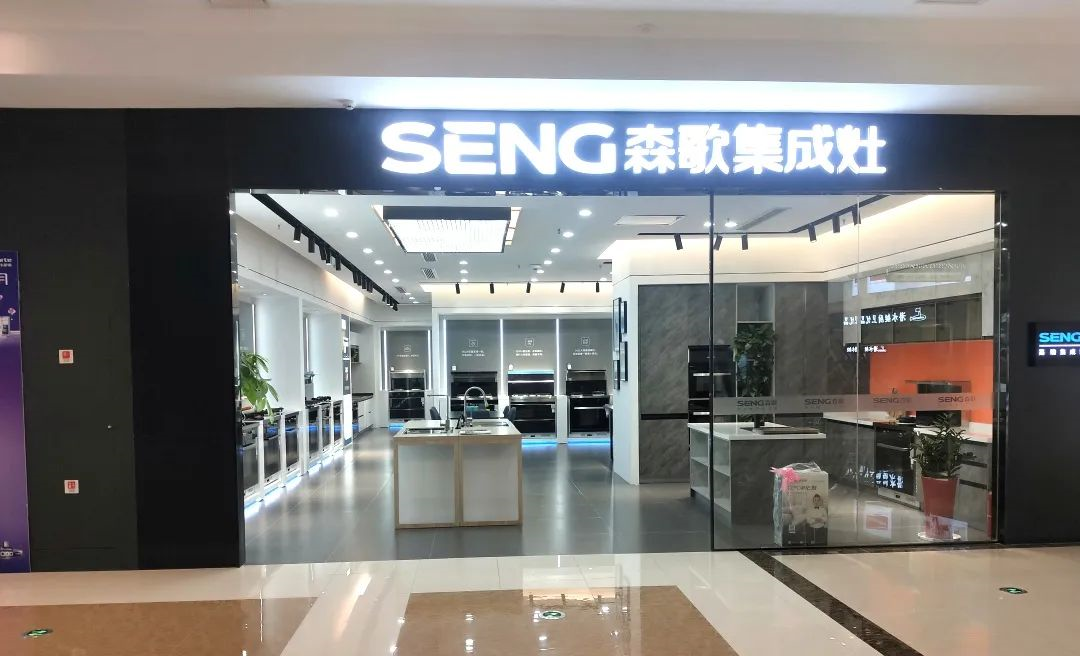 厨房烹饪效率提升