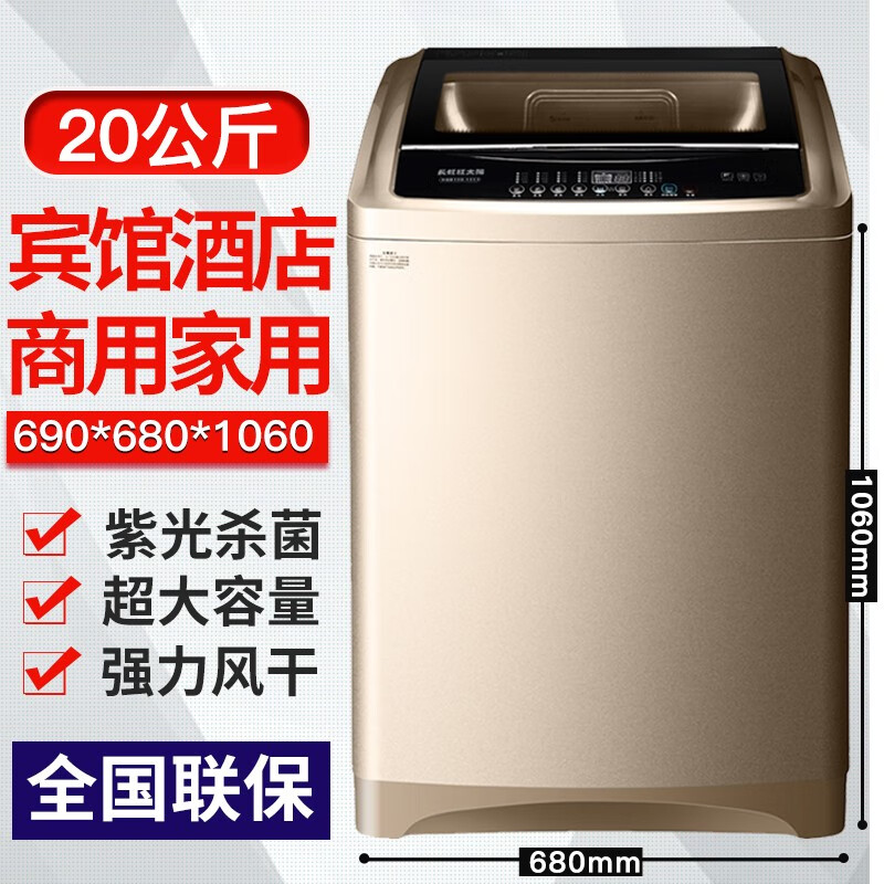 3. 品牌C