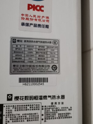 总结