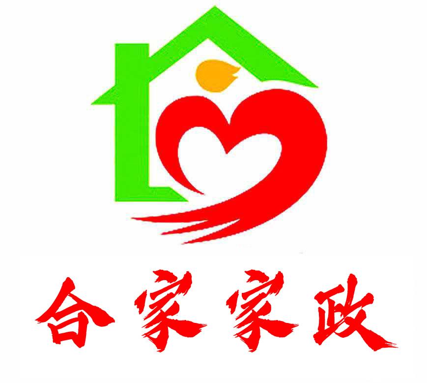 YY家政