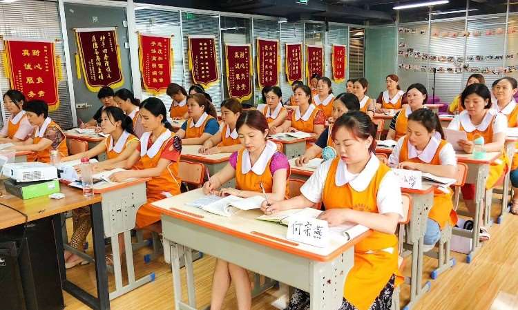 思坦图月嫂培训怎么样？