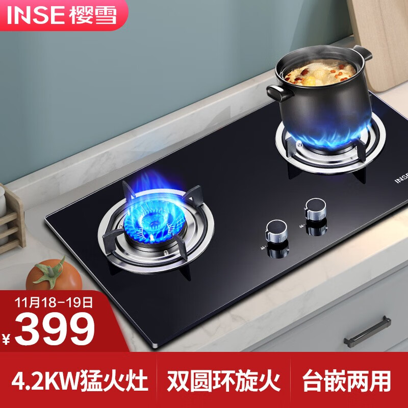 原厂备件保障