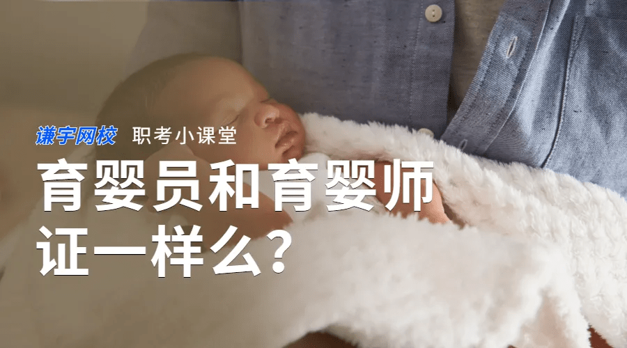 常见问题解答