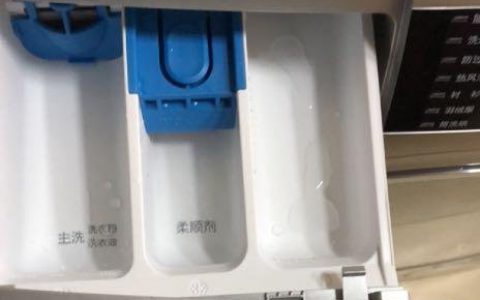 洗衣机三个槽分别放什么图解(洗衣机三个槽的使用技巧)