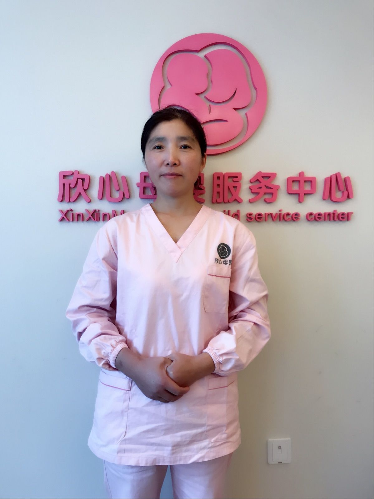 月嫂工作时间长短的必要性