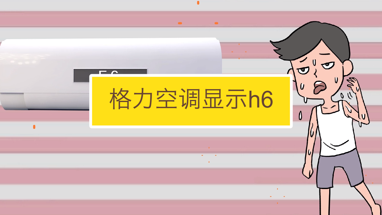 总结