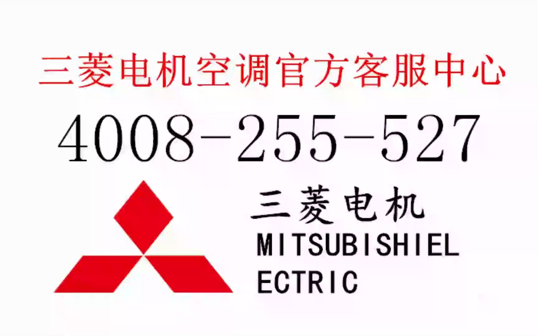 24小时上门服务，随时解决您的问题