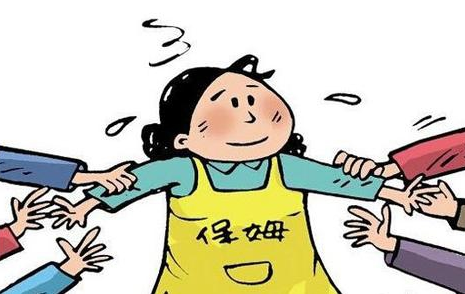 保姆中介费一次性交付的注意事项