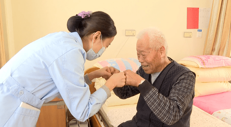 2. 餐饮和生活费用