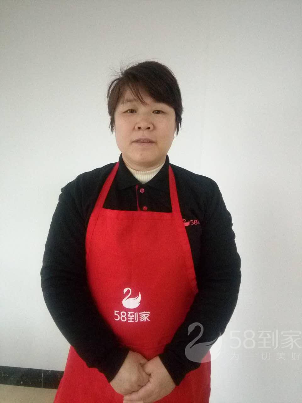 总结