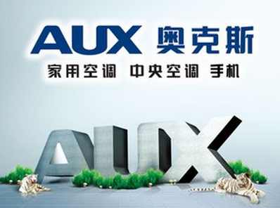 奥克斯空调人工服务电话的优势