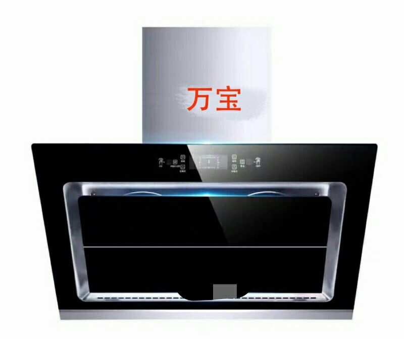 万宝抽油烟机价格
