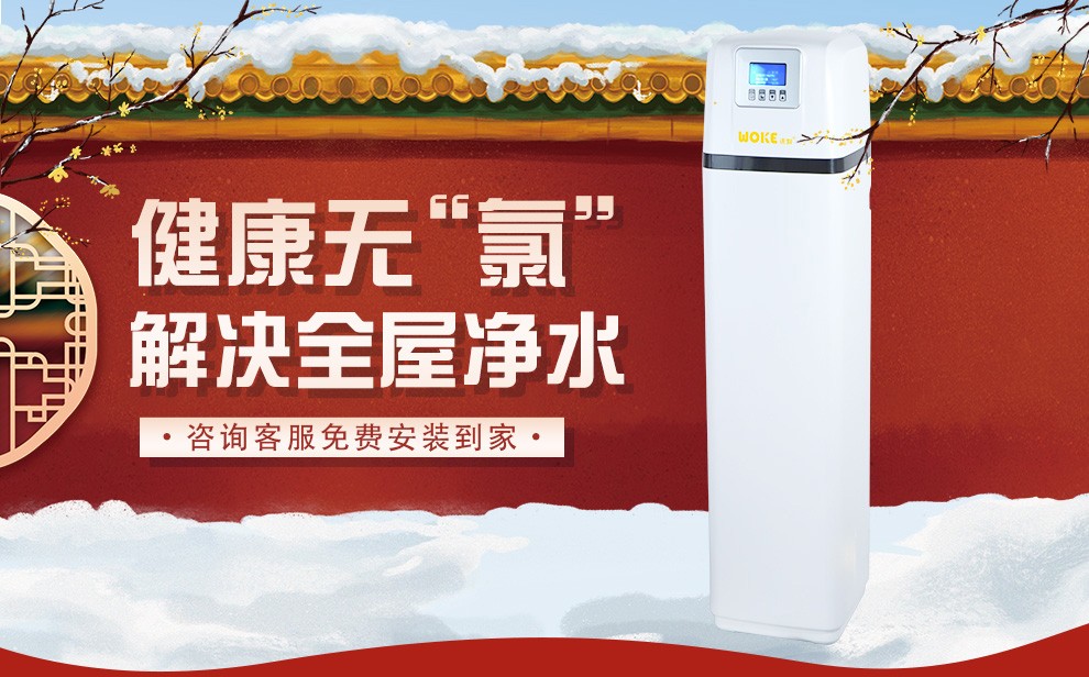 结语