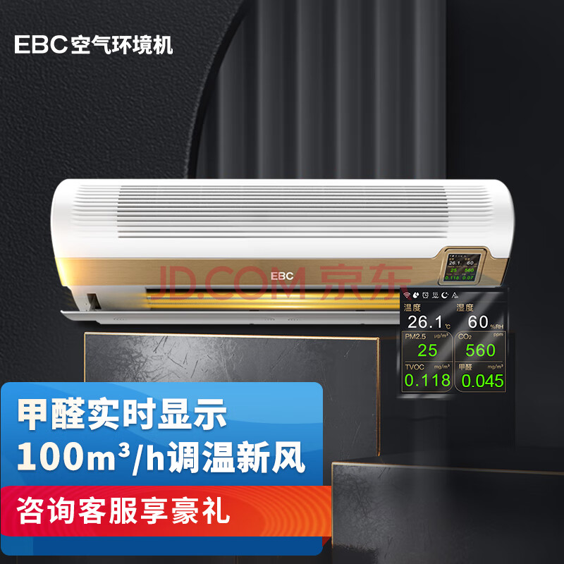 缺点：