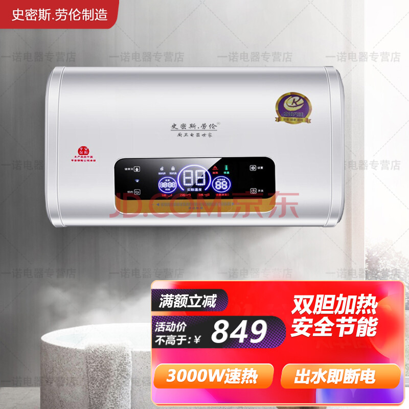 结语