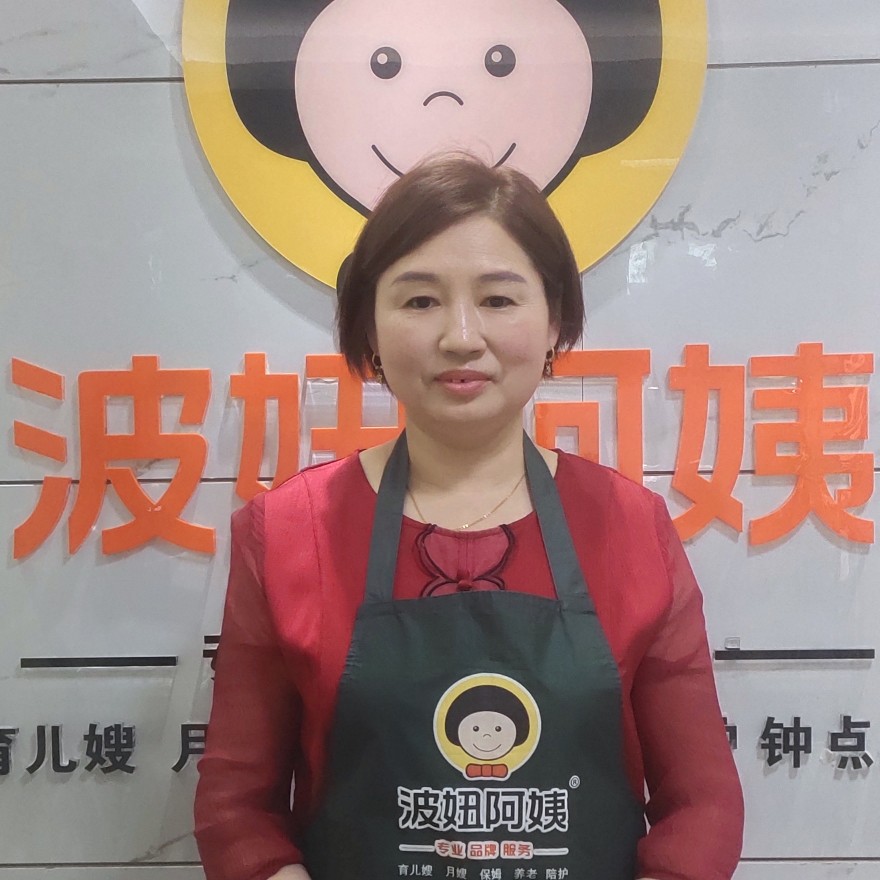 所在地区