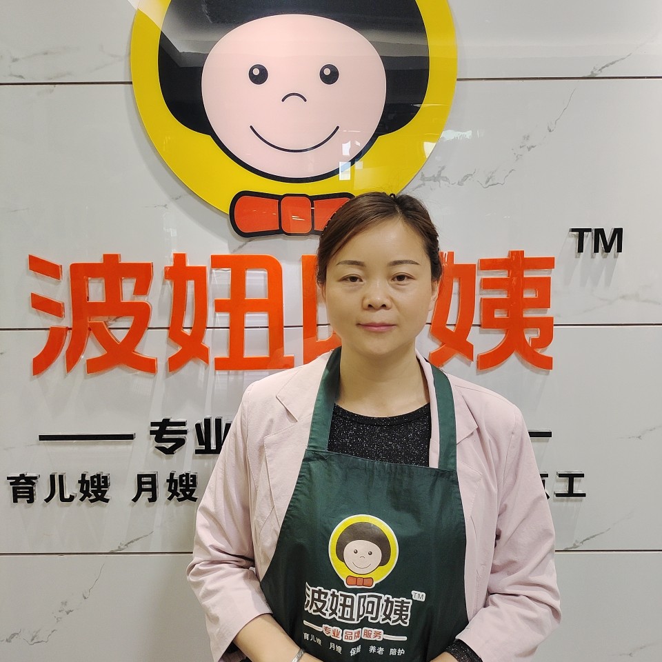 专业成都保姆