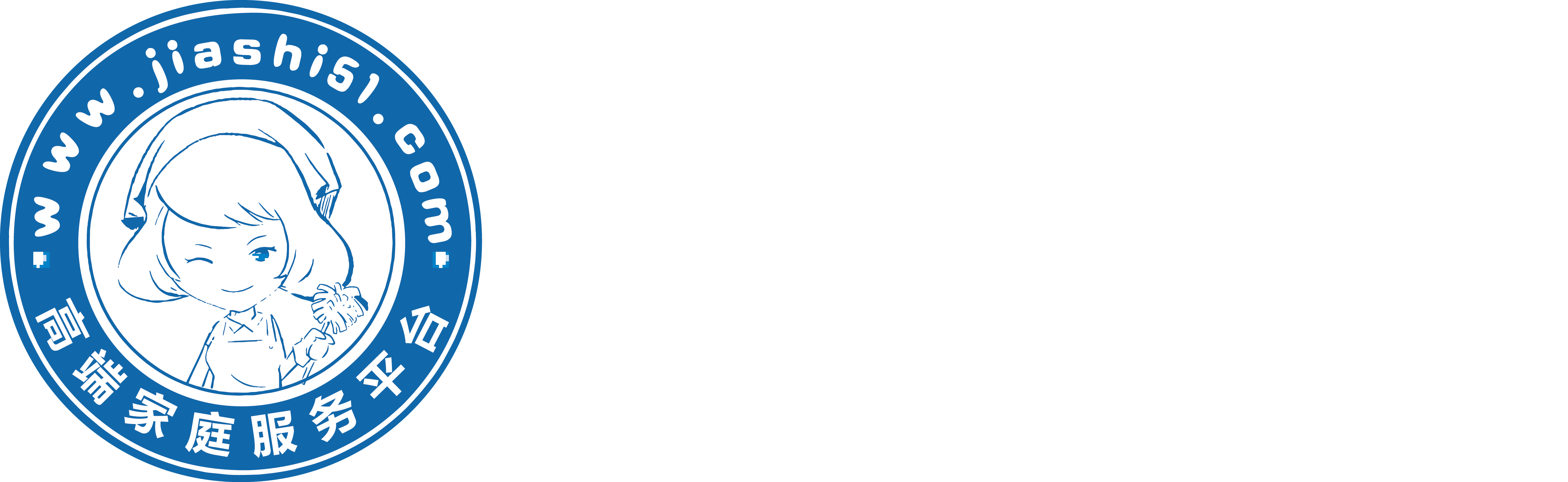 北京无忧保姆