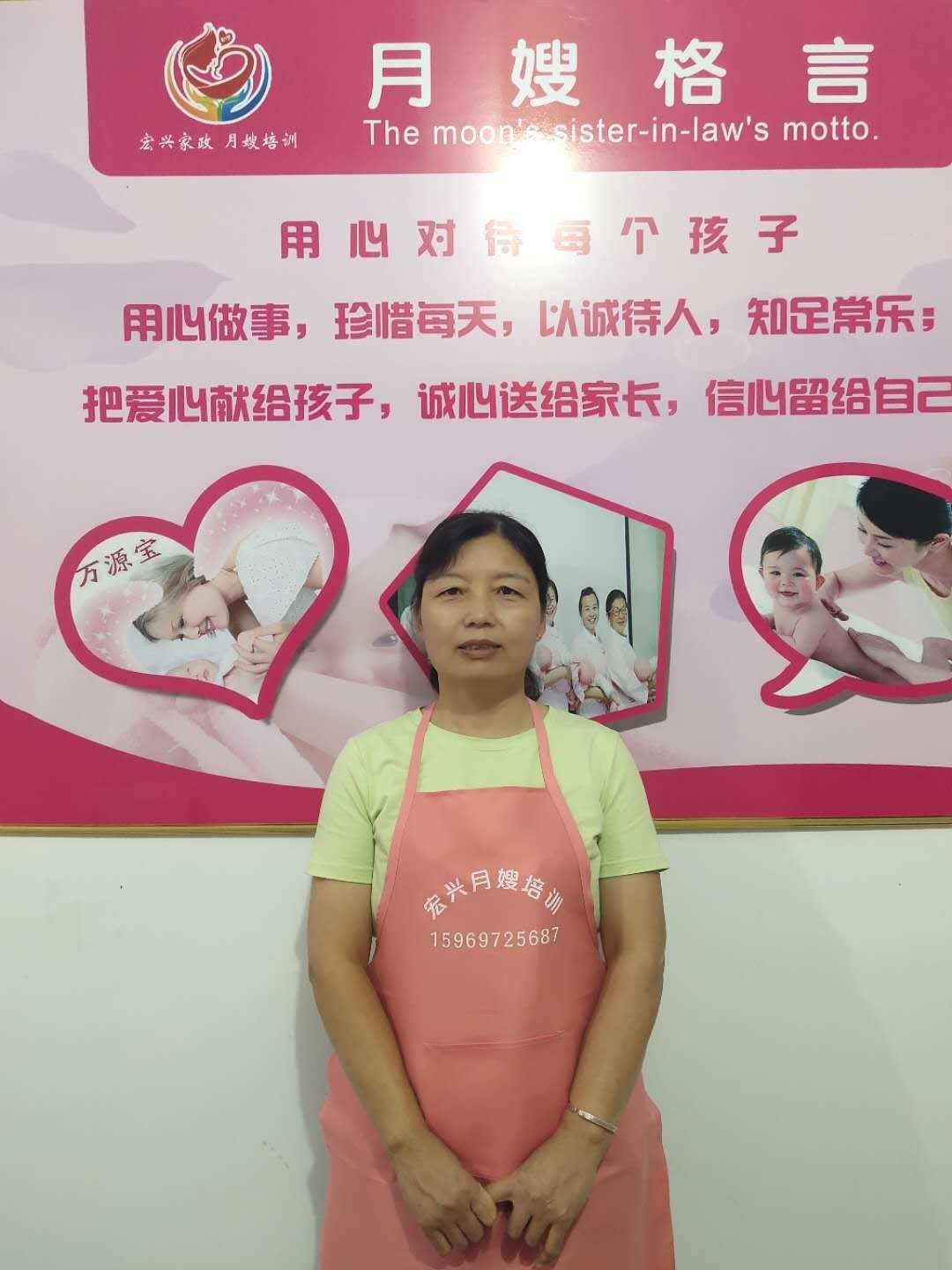 为什么选择中国正规月嫂公司？