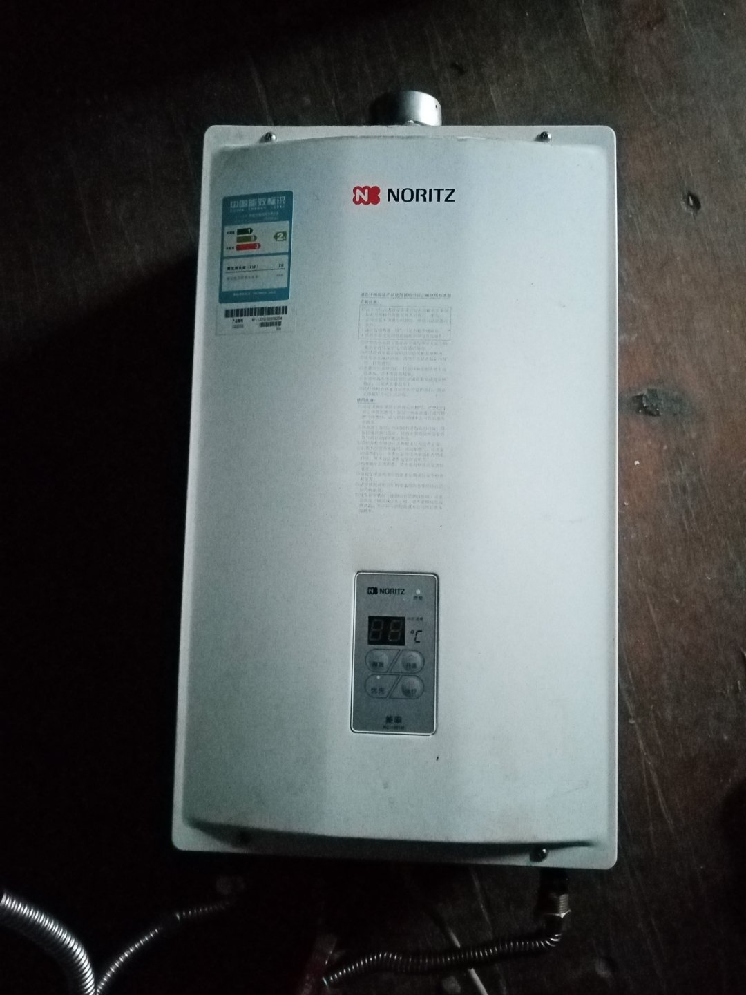 noritz热水器售后服务专业可靠