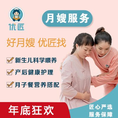 让宝宝健康快乐成长