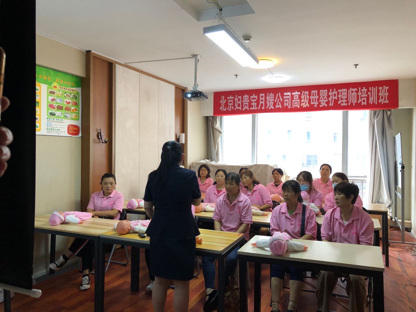 专业团队，贴心护理