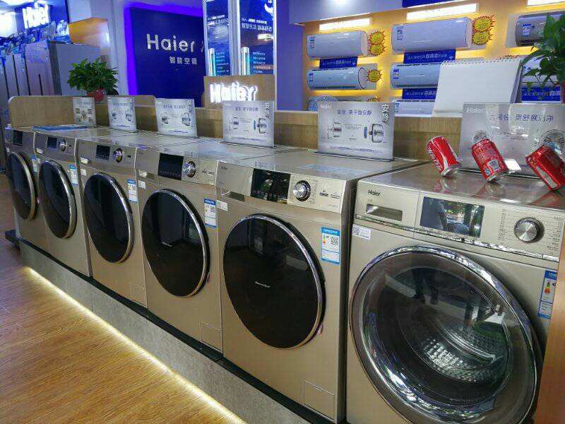 海尔洗衣机服务热线怎么样