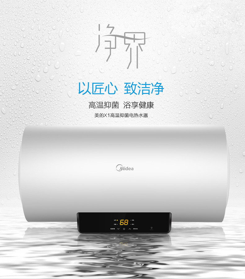 总结