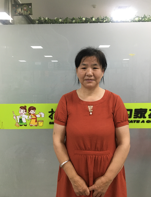 安全可靠放心选择