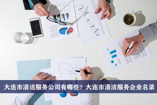二、制定公司章程