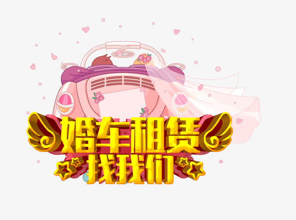 专业的服务团队