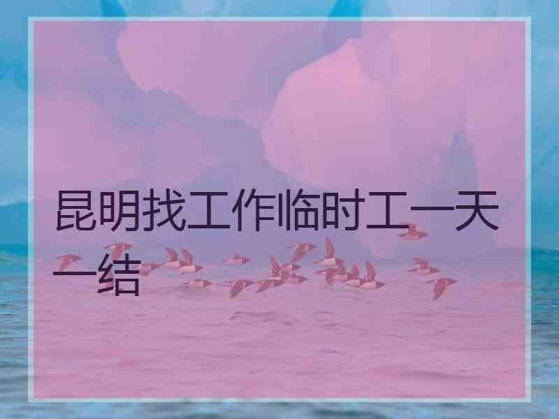 3. 多方比较