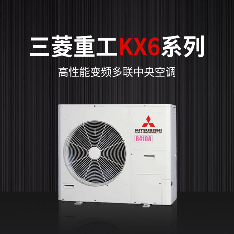 维修方法