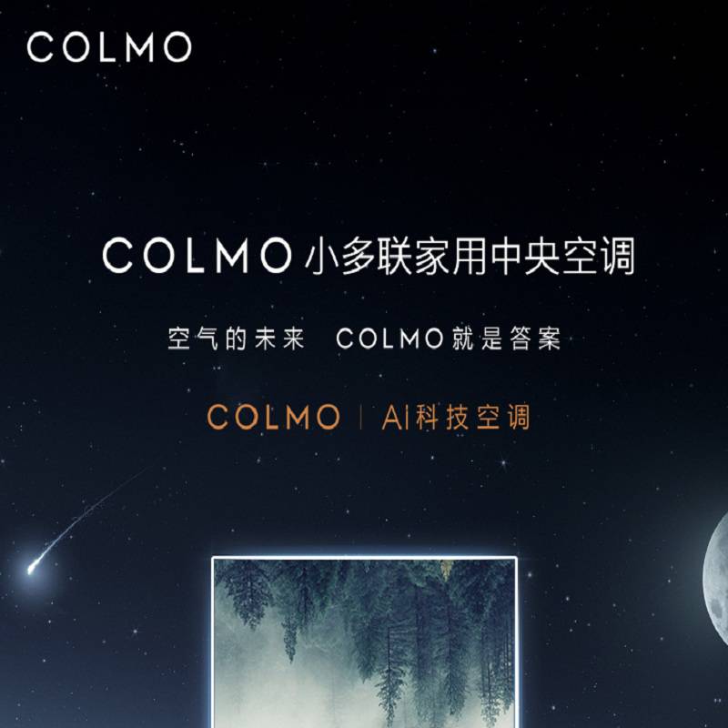 高效节能，环保省钱两不误