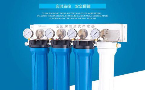 沁园净水器型号大全及图片(沁园净水器型号推荐)