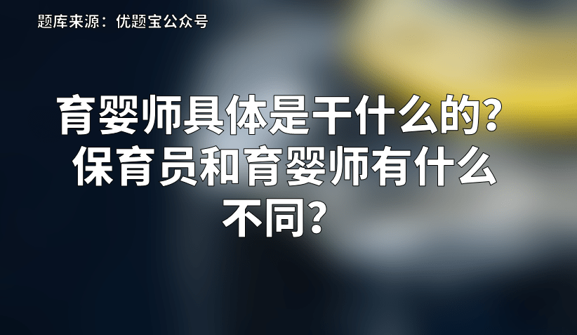 生活压力大