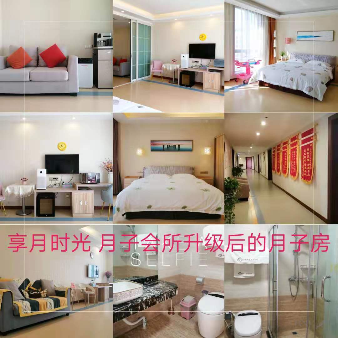3. 婴儿护理和卫生