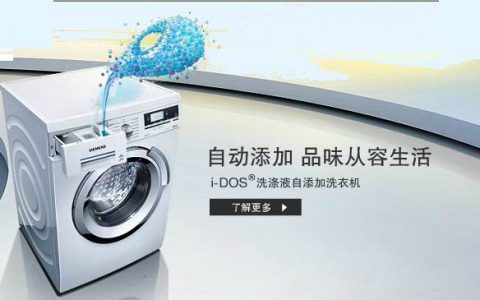 海尔维修电话号码查询(海尔维修服务电话查询及联系方式)