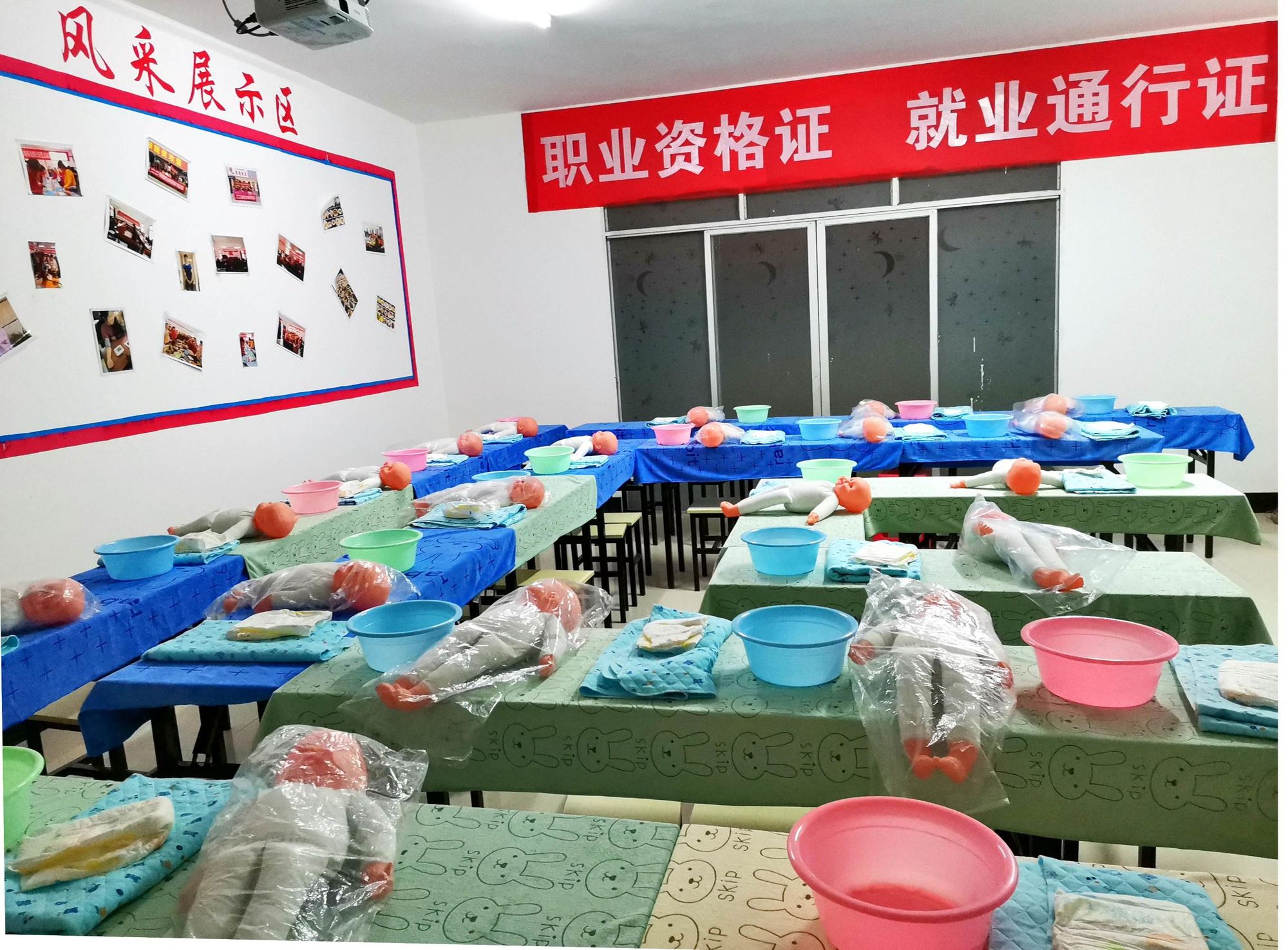 优质师资力量