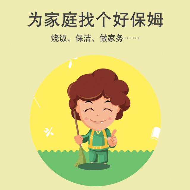 下一步该怎么办？