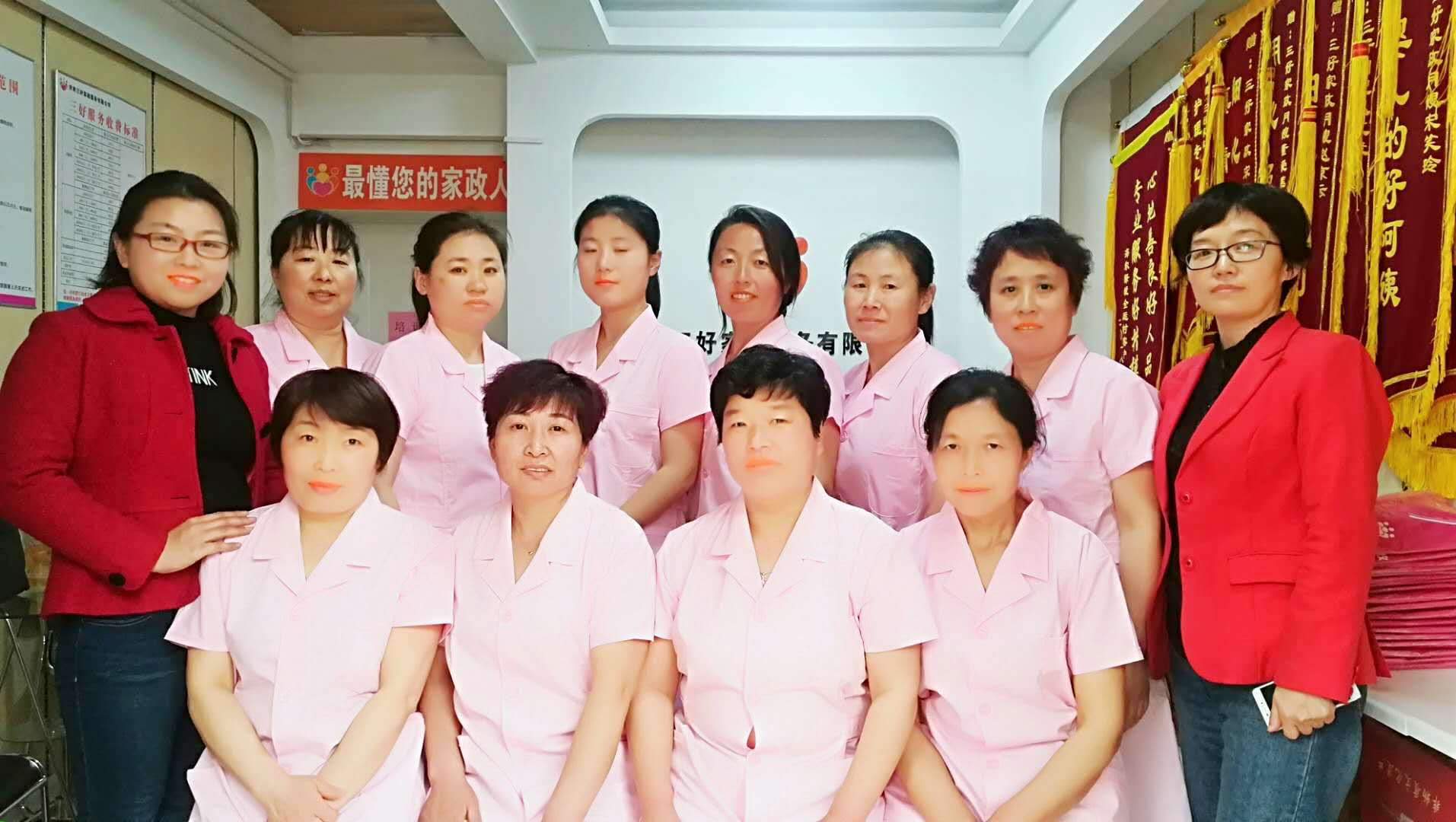 结语