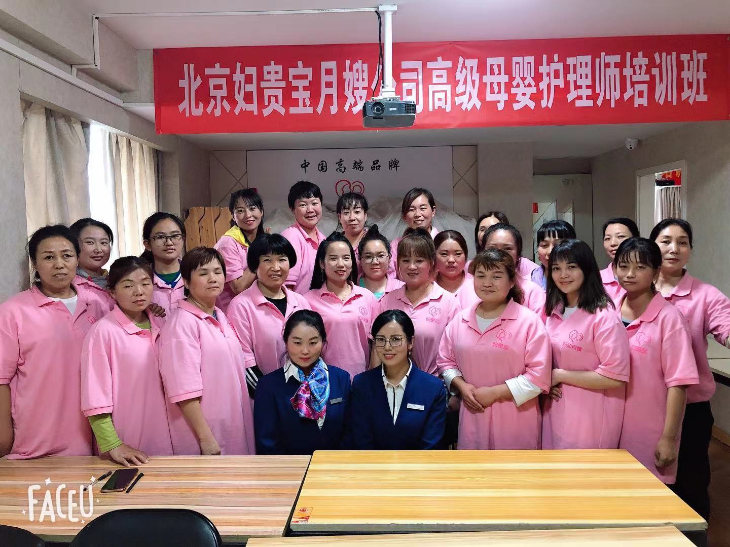 学习环境