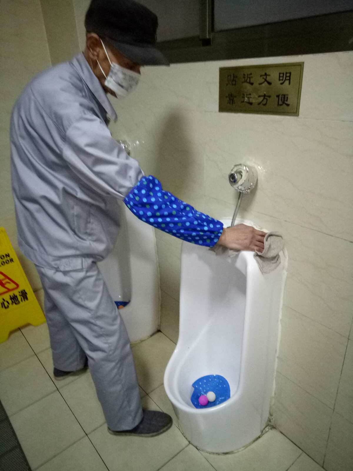 高效清洁，让您节省宝贵的时间