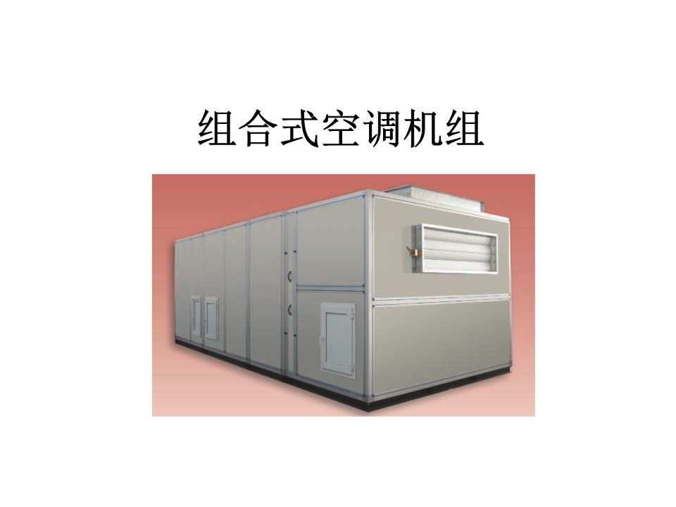 1. 格力